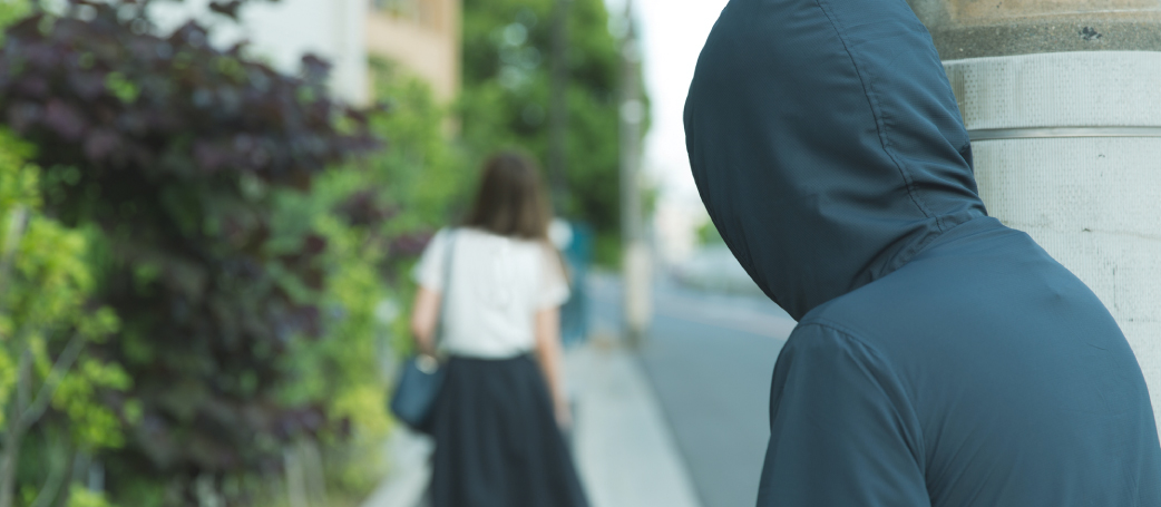 ストーカーと被害女性